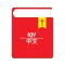 KJV - Chinese Bible