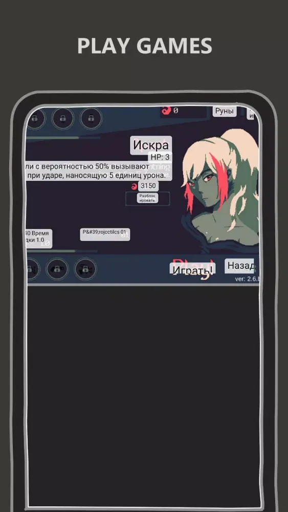 RealTime Screen Translator Screenshots
