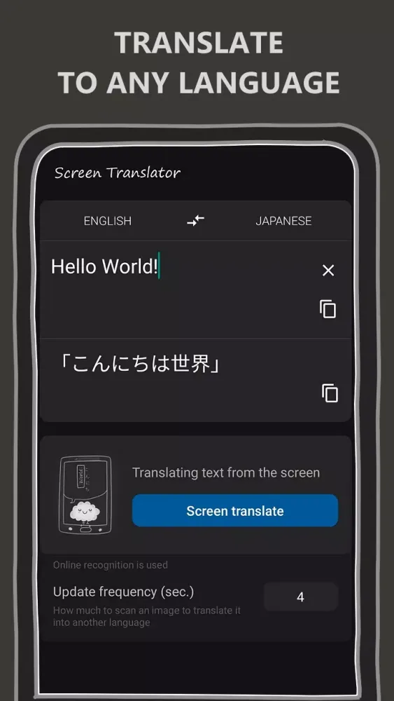 RealTime Screen Translator Screenshots