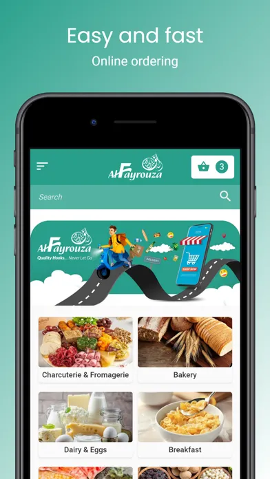 Al Fayrouza Market Ekran Görüntüleri