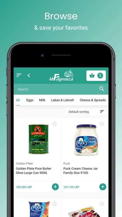 Al Fayrouza Market Ekran Görüntüleri