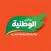 Al Watania Poultry