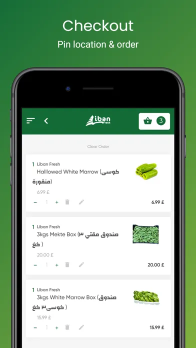 Liban Fresh Ekran Görüntüleri