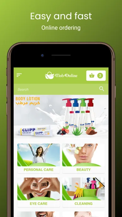 Tlob Online應用截圖