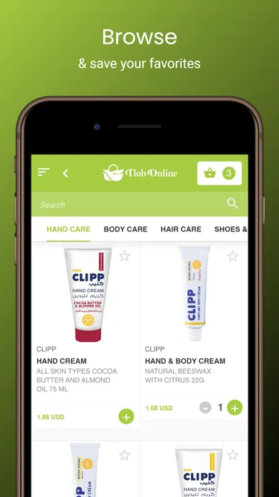 Tlob Online應用截圖