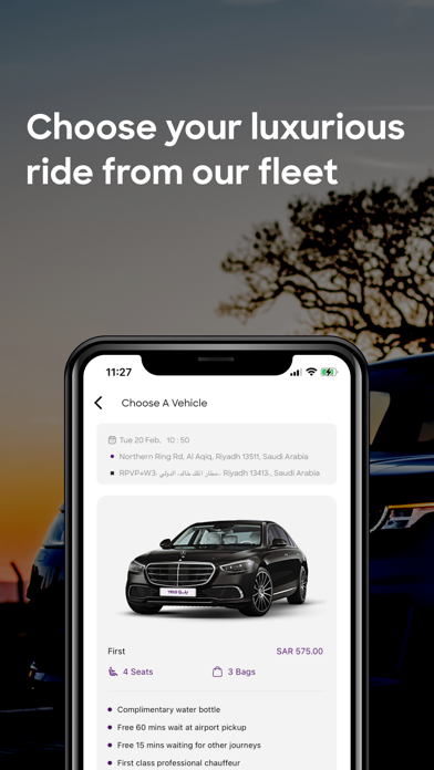 Yelo Limousine سکرین شاٹس