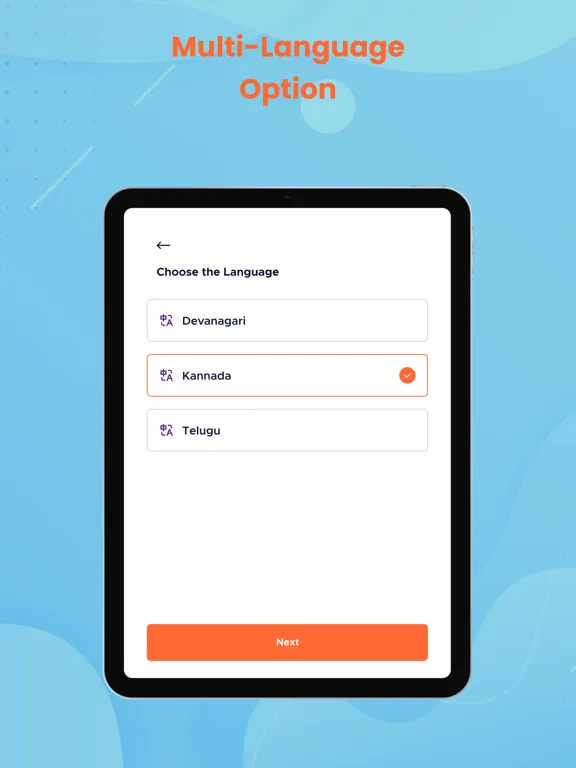 SGS Veda iPad  سکرین شاٹس