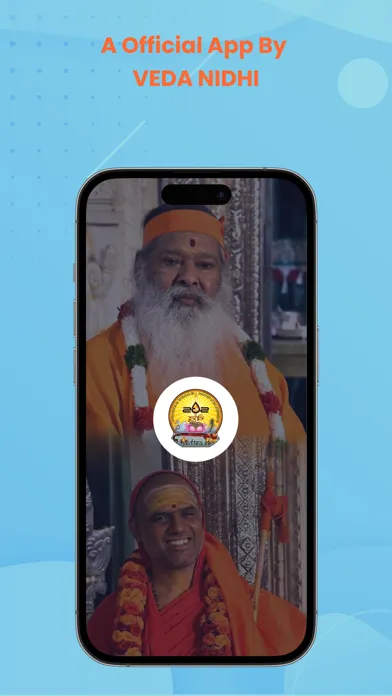 SGS Veda سکرین شاٹس