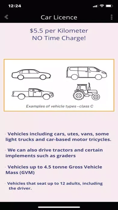 WeGo Car pick up Screenshots