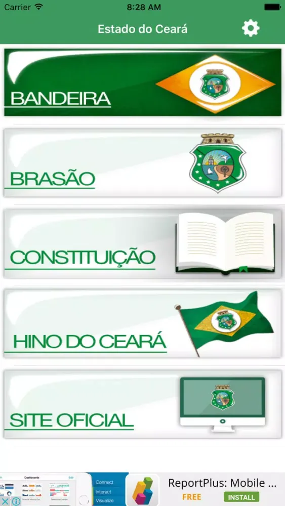 Скриншоты Estado do Ceará