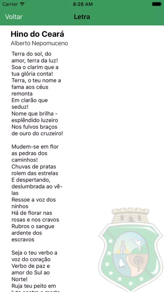 Скриншоты Estado do Ceará