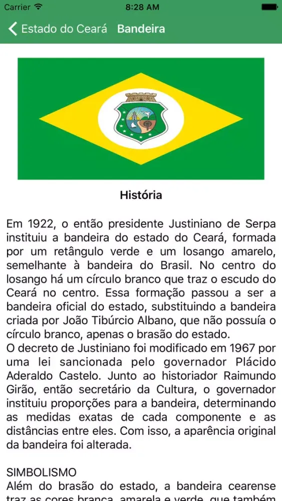 Скриншоты Estado do Ceará