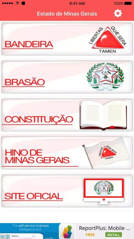 Скриншоты Estado de Minas Gerais