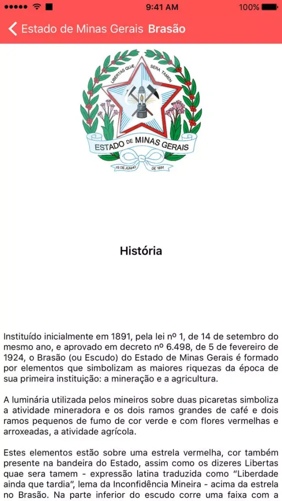 Скриншоты Estado de Minas Gerais
