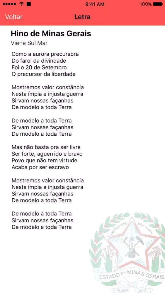 Скриншоты Estado de Minas Gerais
