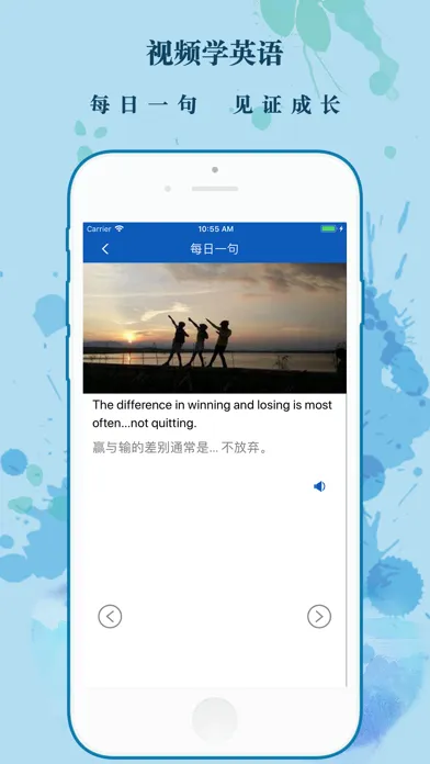تصاویر 学英语-零基础英文学习