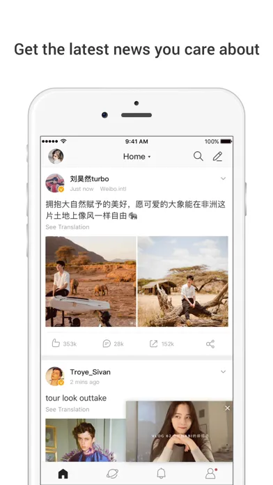Weibo intl. Screenshots