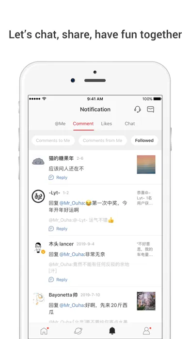 Weibo intl. Screenshots