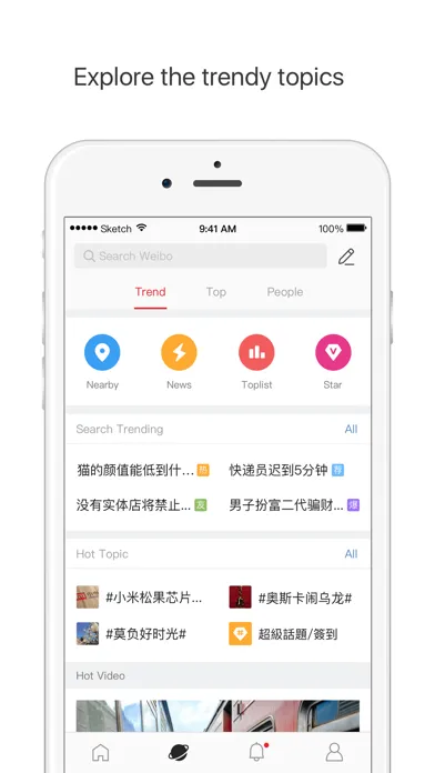 Weibo intl. Screenshots