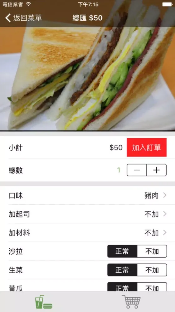 تصاویر 呷尚宝新富國