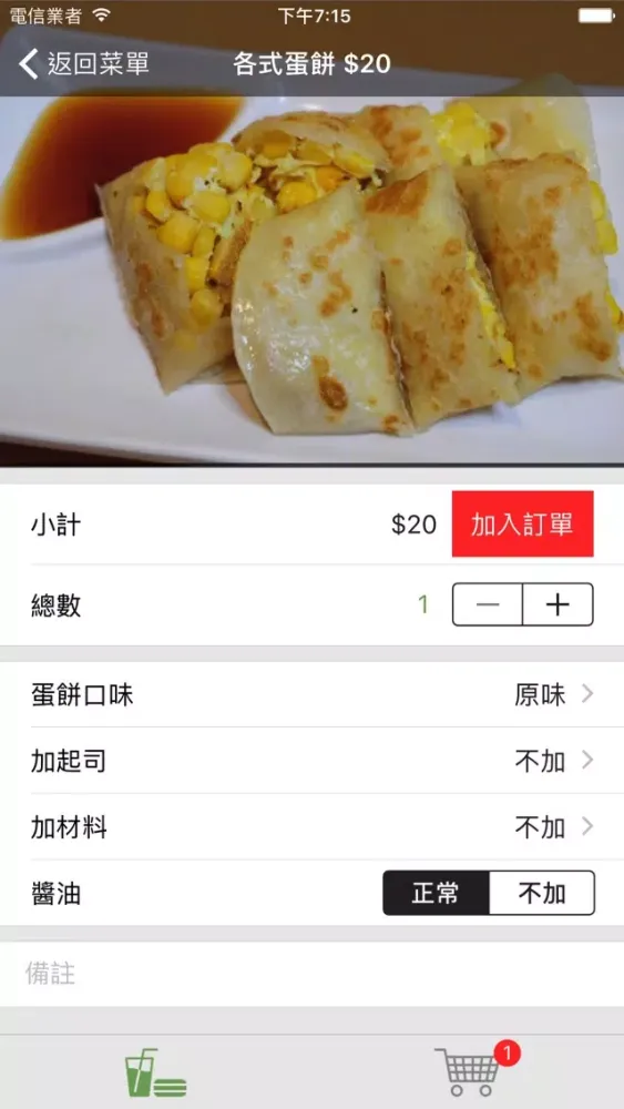 تصاویر 呷尚宝新富國