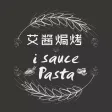 艾醬焗烤