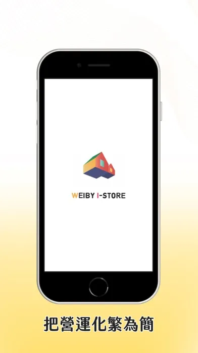 Zrzuty ekranu Weiby i-Store
