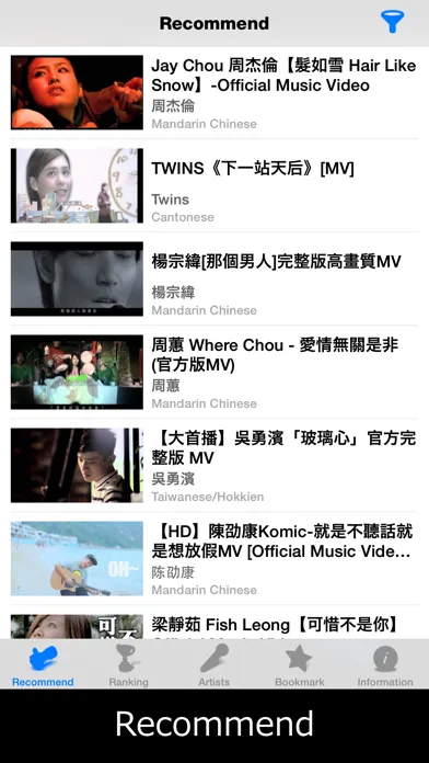 Capturas de tela do C-pop Tuber - C-pop Music Videos for YouTube