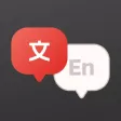 翻译-拍照翻译,维度翻译软件&实时翻译,英语翻译 翻译-拍照翻译,维度翻译软件&实时翻译,英语翻译