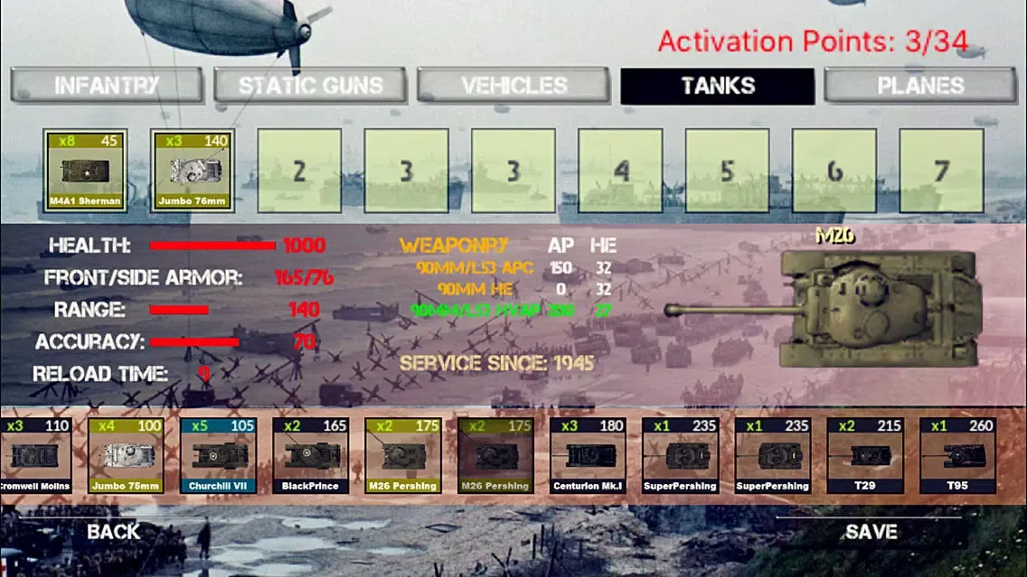Wargame:West Front سکرین شاٹس