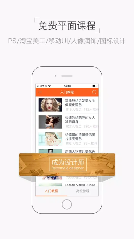 Tangkapan skrin CAD教程-手机看图完美支持dwg、天正、PDF图纸的查看和绘图设计