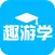 趣游学-中国领先的海外游学攻略平台，向会员提供海外最优质的教育体验产品
