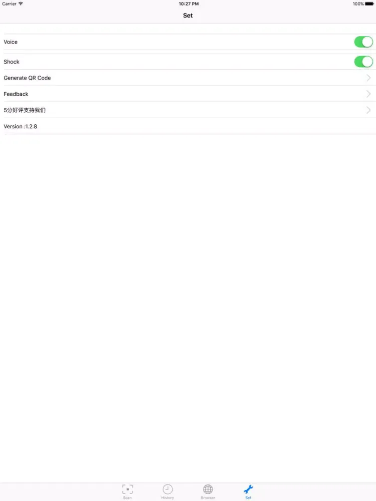 Capturas de tela do QR Reader for iPhone&iPad Pro iPad 