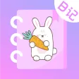 备忘录