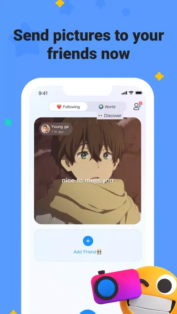 صور Snack - picture widget