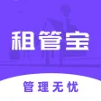 租管宝 租管宝