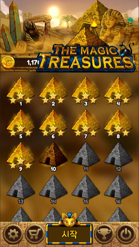 The magic treasures Screenshots