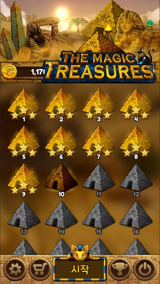 The magic treasures Screenshots