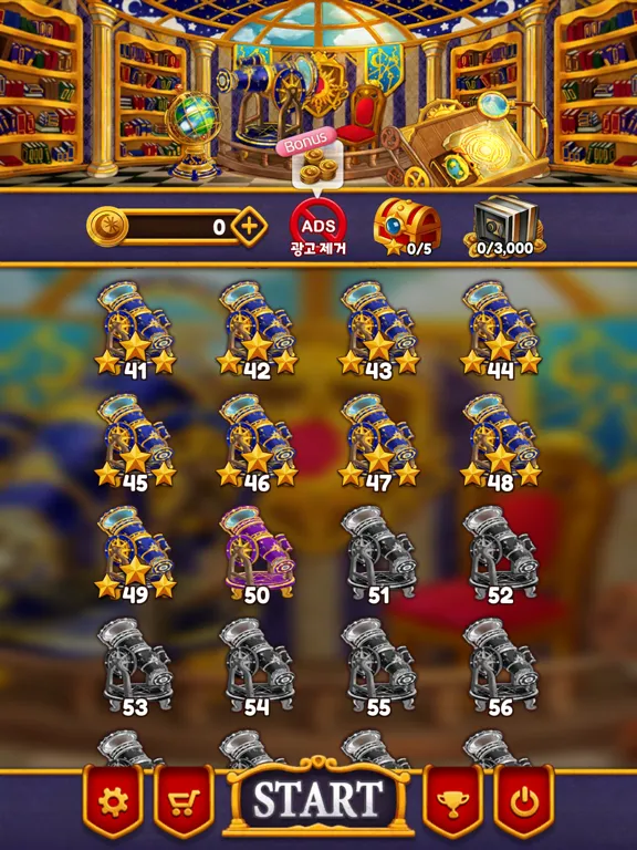 Capturas de tela do Royal Castle Jewels iPad 