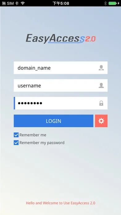ภาพหน้าจอของ EasyAccess 2.0