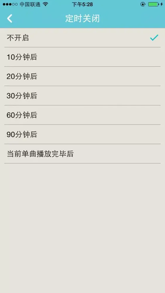 离奇鬼故事 Screenshots