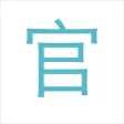 官场笔记