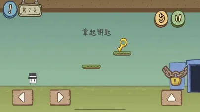 茶叶蛋冒险 Ekran Görüntüleri