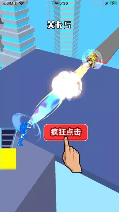 صور 机甲游戏 — 斗兽场战士大师