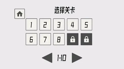 帽子先生大冒险-历险记 スクリーンショット
