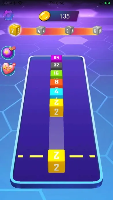 Ảnh chụp màn hình của 天天消方块 — 2048大战开心消消乐