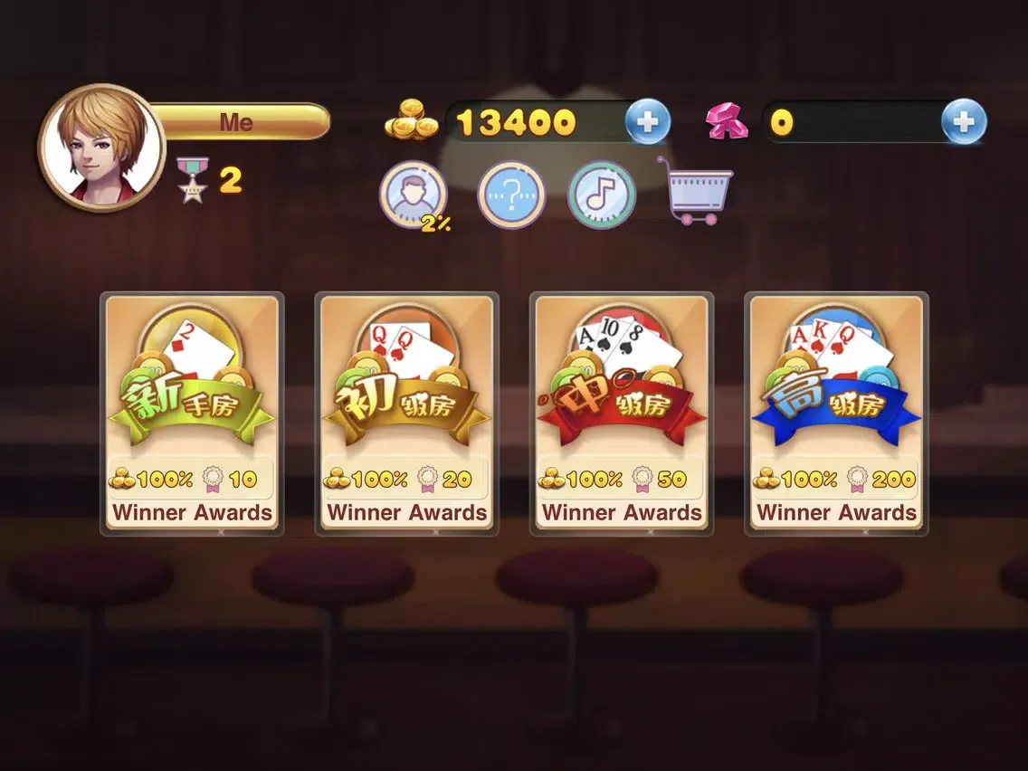Zrzuty ekranu Combo Poker iPad 