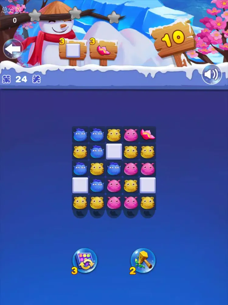 Screenshot di Popping Pet iPad 