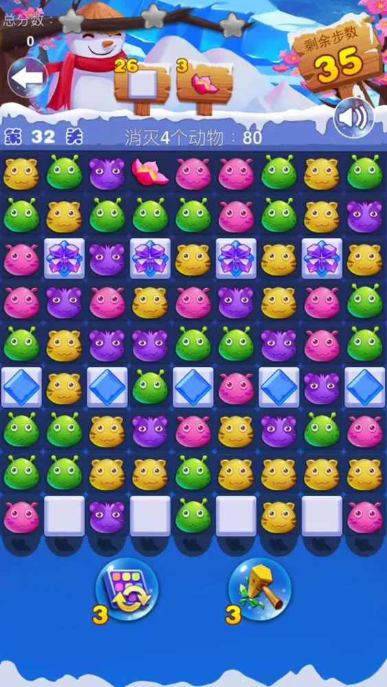 Screenshot di Popping Pet