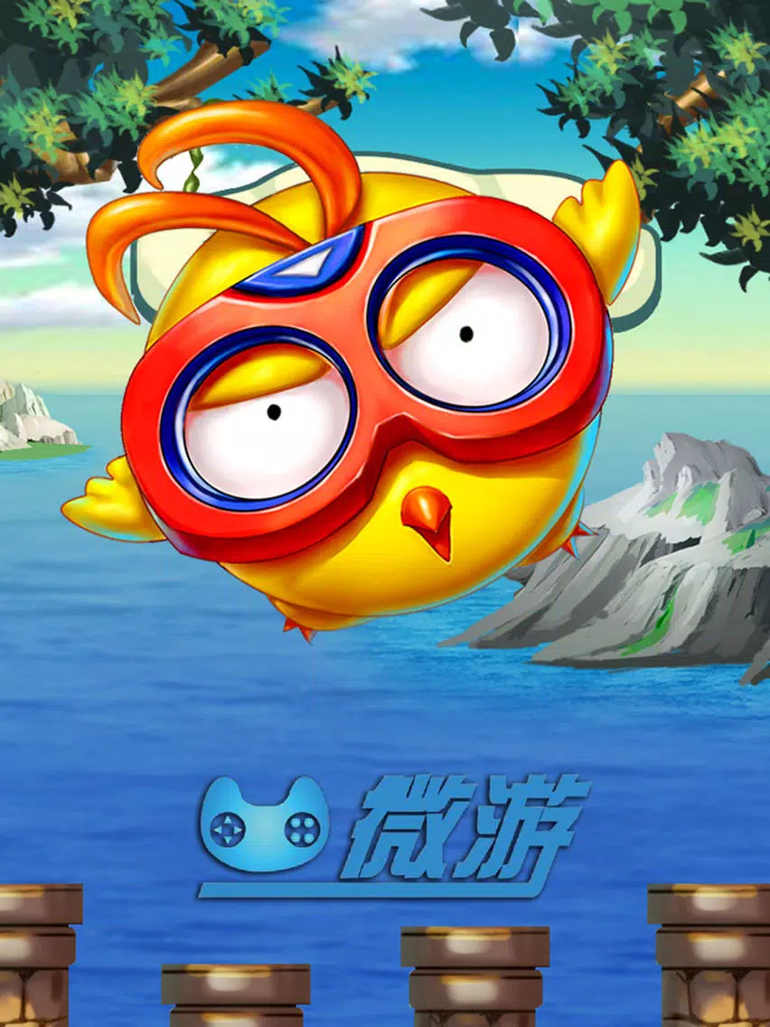 Captures d'écran de Twin Flying Bird iPad 